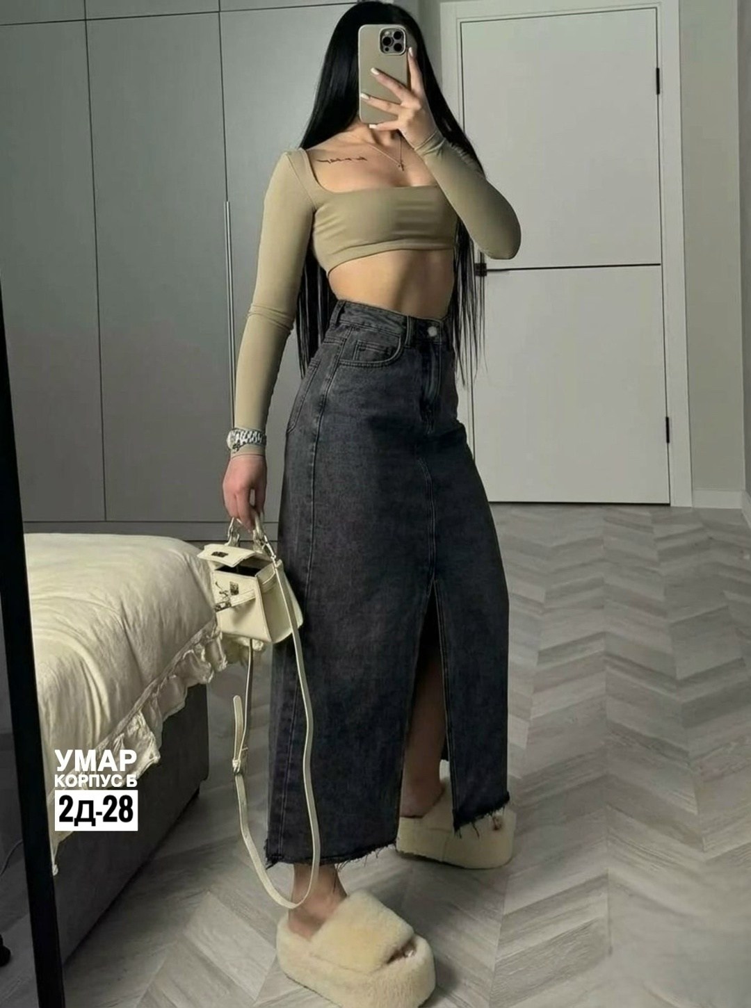 юбка джинсовая миди с разрезом,юбка джинсовая длинная с разрезом спереди d.m.w.,джинсовая юбка,джинсовая юбка с разрезом,юбка джинсовая макси