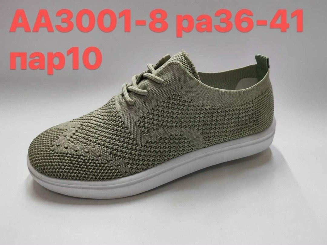 ,кроссовки женскиe,спортивная ,кроссовки женские летние, летняя