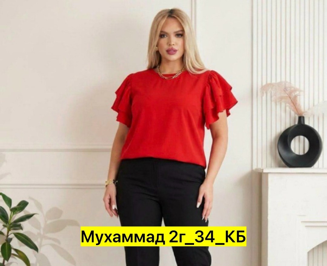 блуза,блуза женская,блузка женская, больших размеров,модные блузы