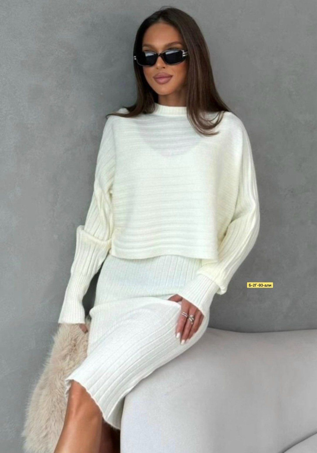 вязаный костюм с юбкой,костюм вязаный женский с юбкой,трикотажные костюмы,костюм с юбкой трикотажный,женский трикотажный костюм с юбкой