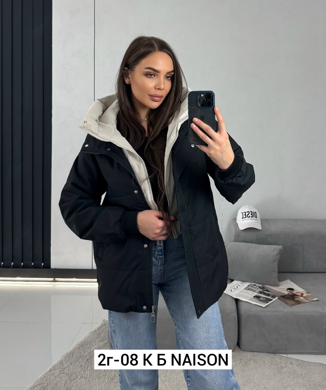 демисезонная куртка,женская демисезонная куртка,куртка женская,куртка для женщин,куртка