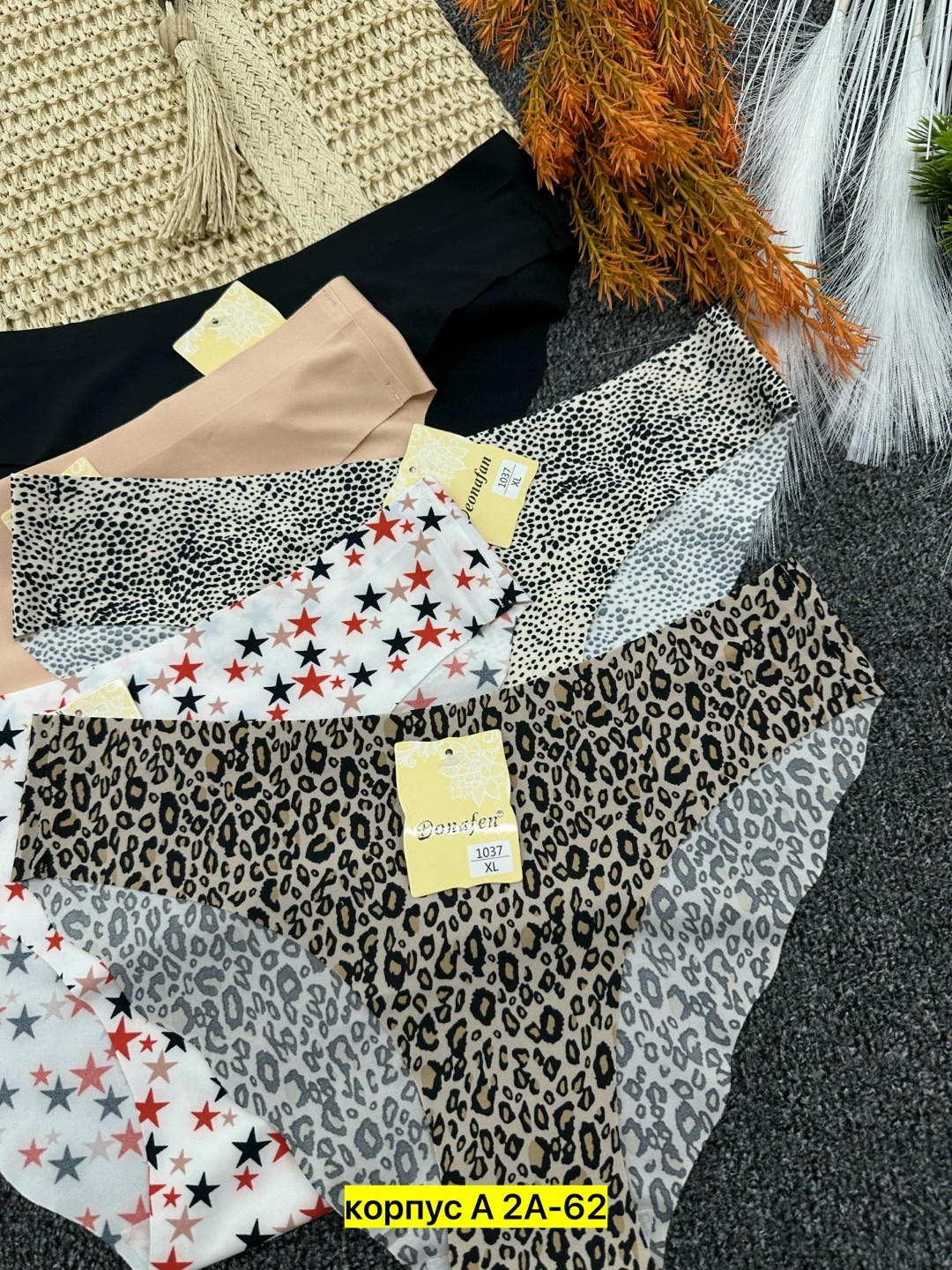 женская нижнее белье,трусы для женщин,женские трусы,женский комплект нижнего белье,комплект трусов женские