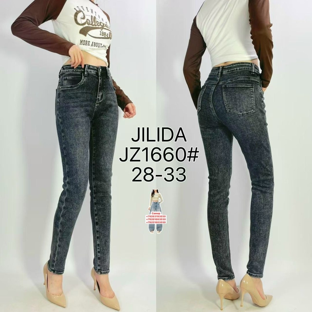 джинсы женские,джеггинсы джинсы,джинсы,джинсы джеггинсы женские,джинсы брюки