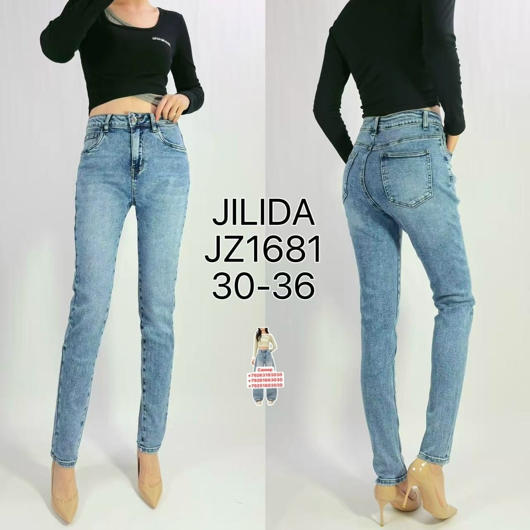 джинсы женские,джеггинсы джинсы,джинсы,джинсы джеггинсы женские,джинсы брюки