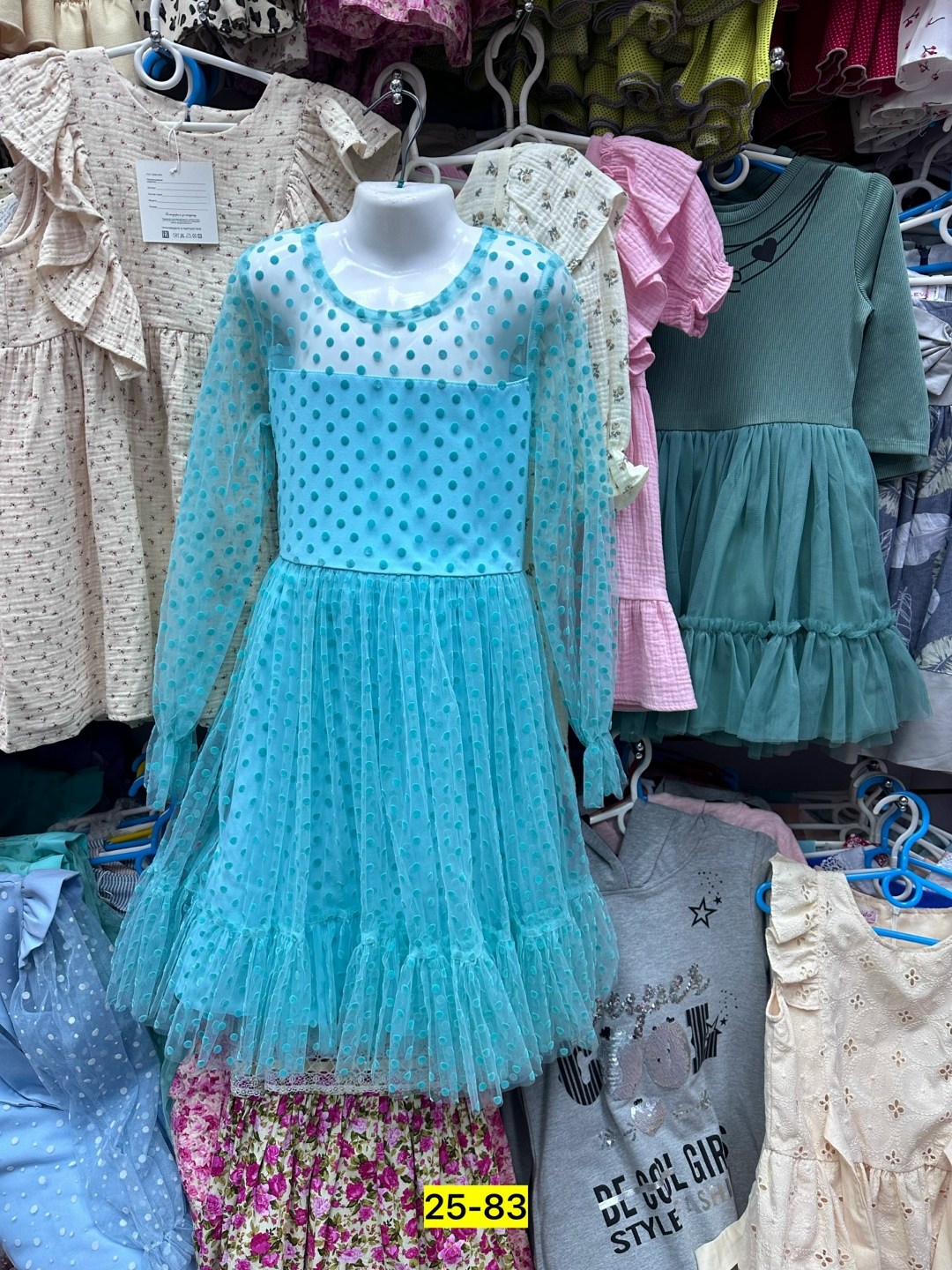 платье для девочки,платье для девочки голубое,платья детские,платья ,нарядное платье для девочки