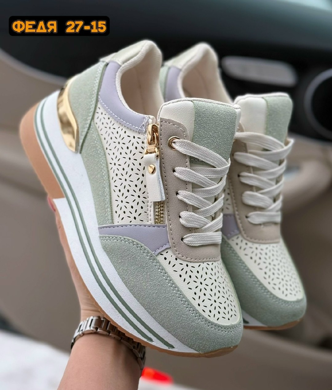 ,женские кроссовки,кроссовки для женщин, женская,кроссовки модные