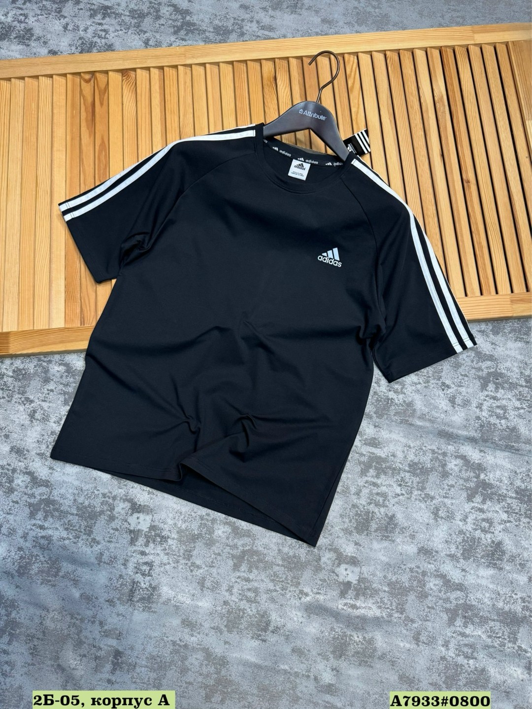 футболка мужская adidas,мужские майки adidas,adidas essential,adidas climalite,adidas футболки адидас