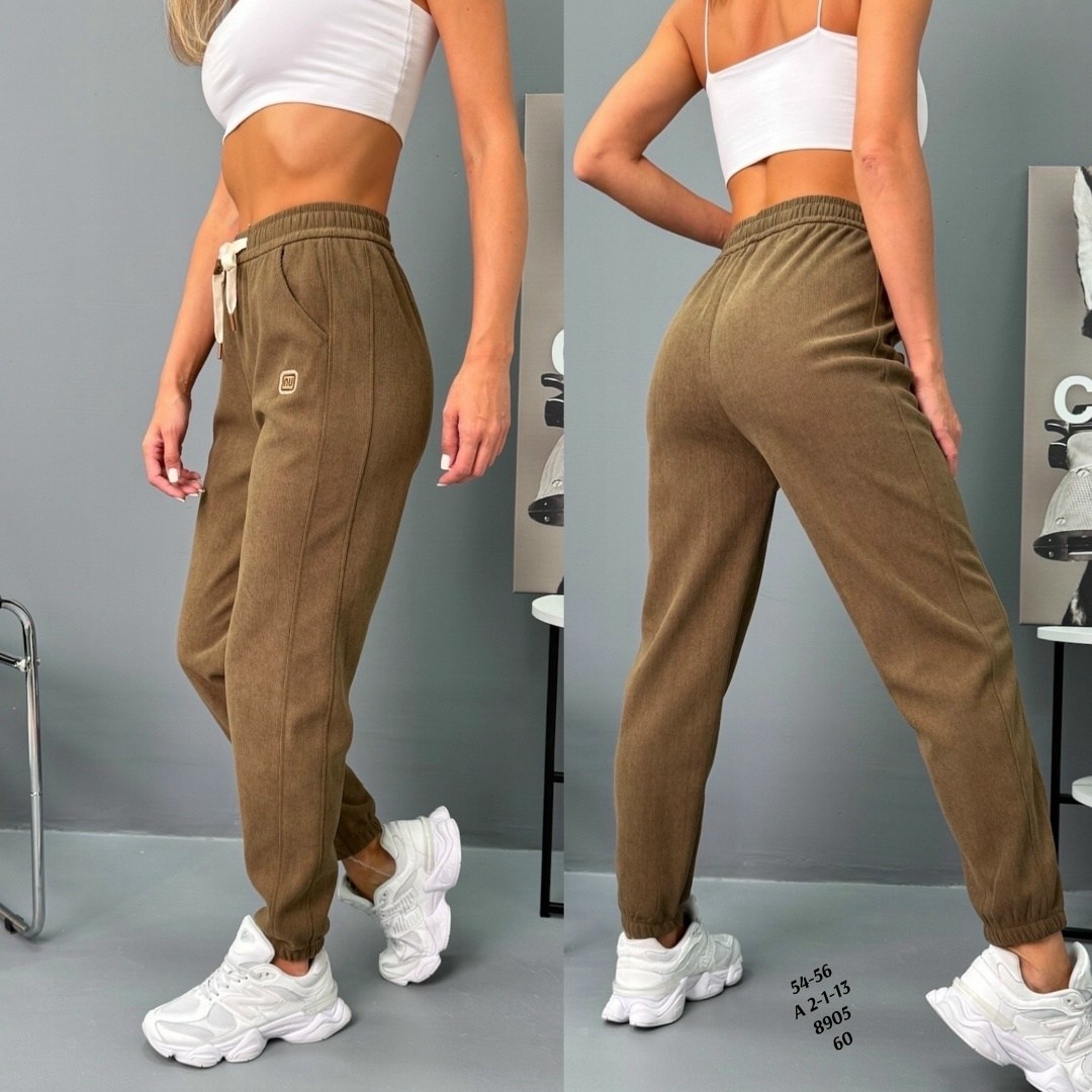 женские брюки,брюки штаны,повседневные брюки,брюки бриджи,брюки джоггеры