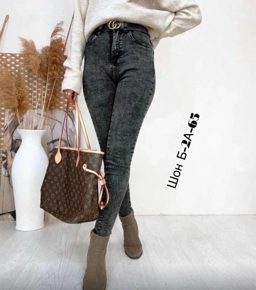 женские джинсы,джинсы,женские джинсы 46–48 (w31) размера,джинсы джеггинсы,джинсы женские скинни