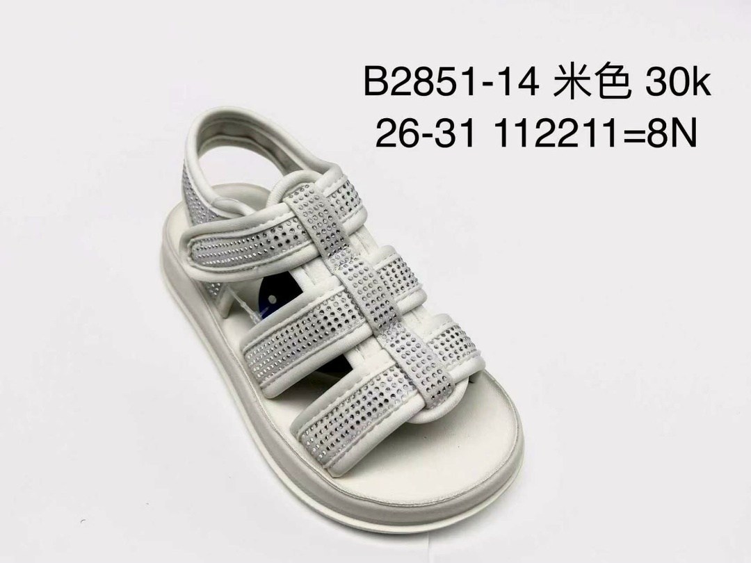 сандалии,,детские сандалии,сандалии босоножки,сандали