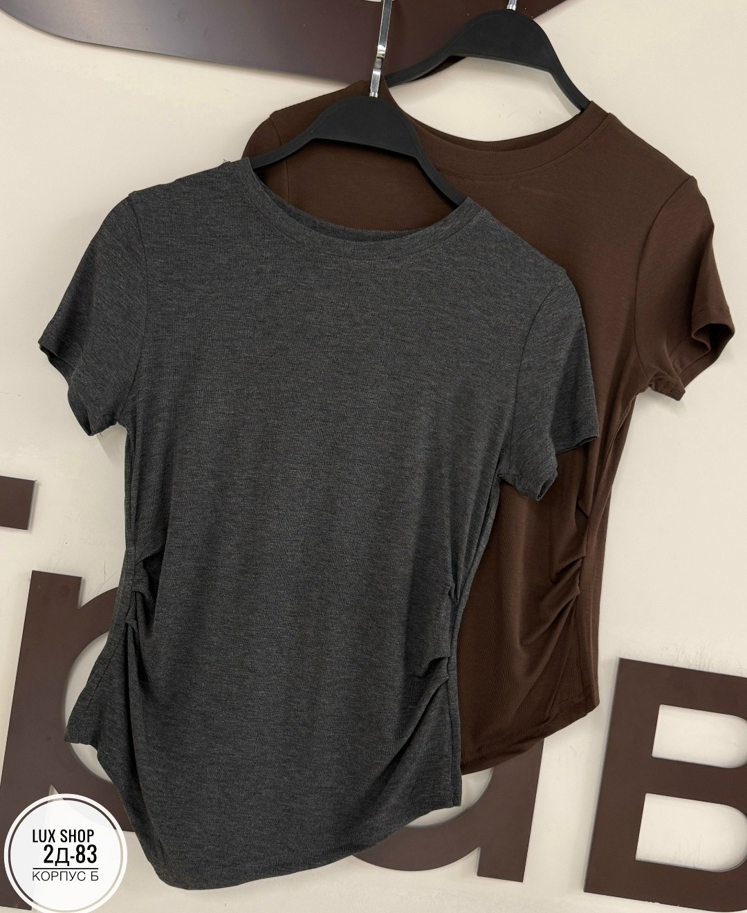 женская базовая футболка,футболки женская,футболка женский коричневый,футболки для женщин,футболки и топы