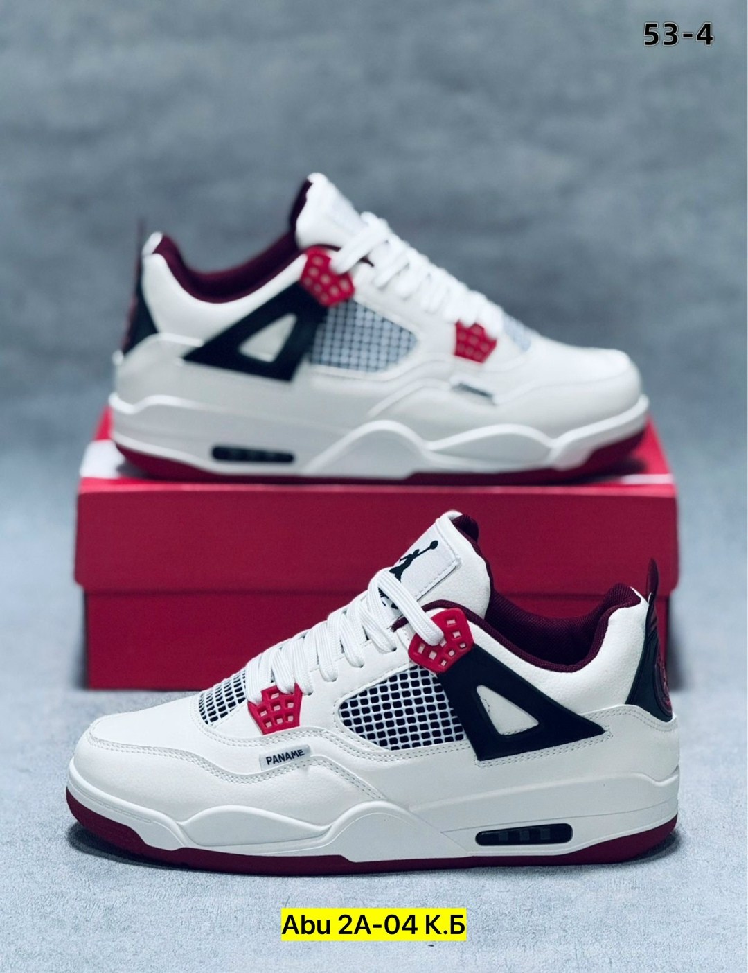 кроссовки nike air jordan 4 retro,кроссовки,кроссовки мужские nike air jordan 4,кроссовки nike air jordan 4,женские кроссовки