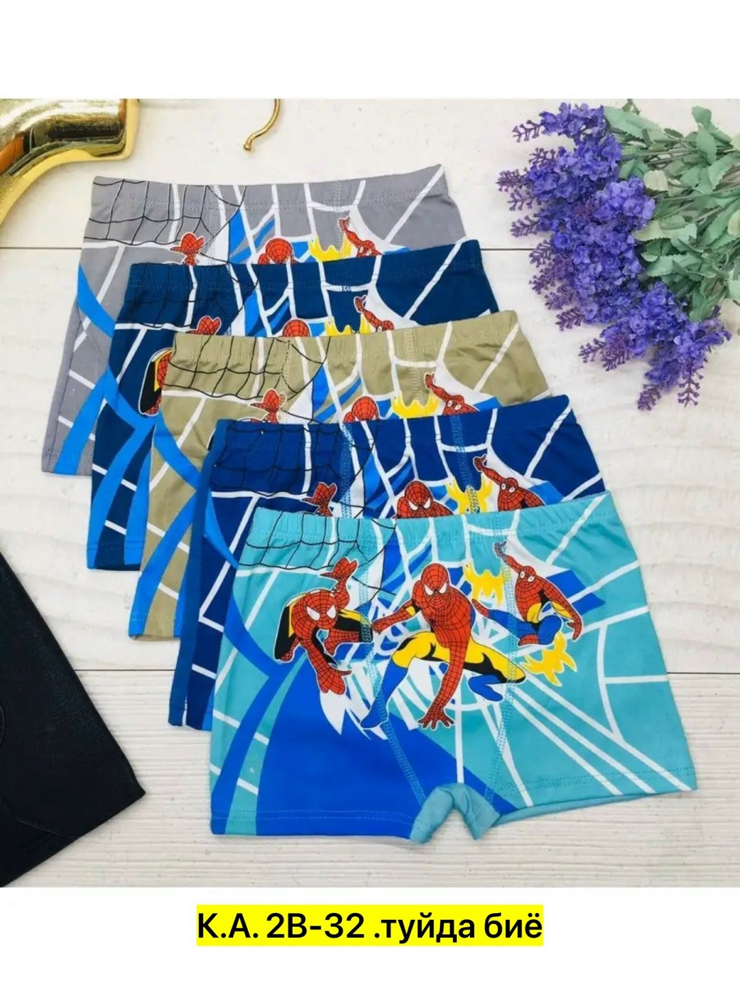 трусы детские для мальчика набор,трусы для мальчика 5 шт,трусы для мальчика,трусы детские для мальчика,трусы детские для мальчика боксеры набор