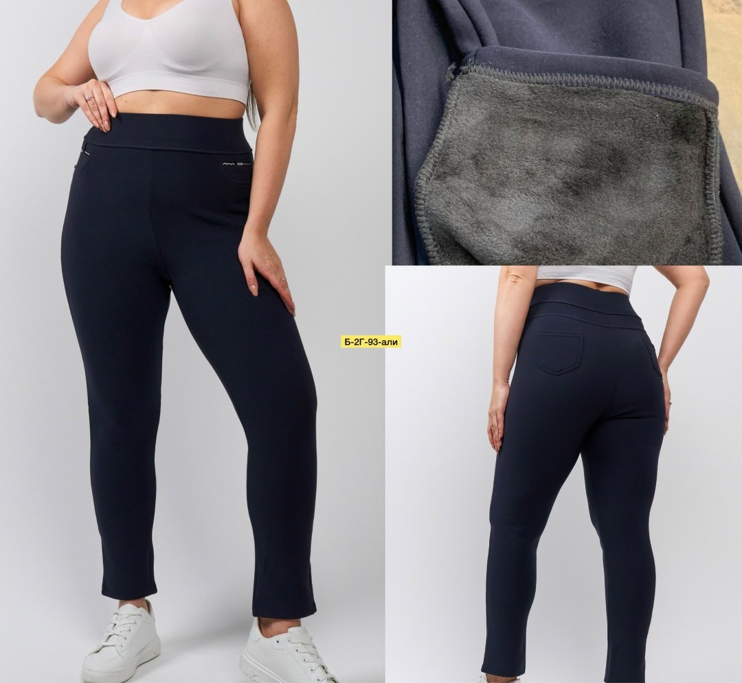 брюки джеггинсы,джеггинсы больших размеров летние утягивающие,джеггинсы женские,брюки бриджи,брюки лосины