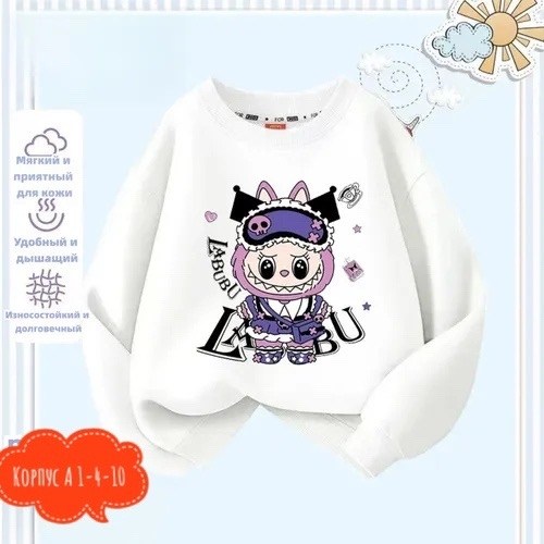 свитшот для девочки,свитшот толстовка для девочки,толстовка для девочек,свитшот для малыша,детский свитшот