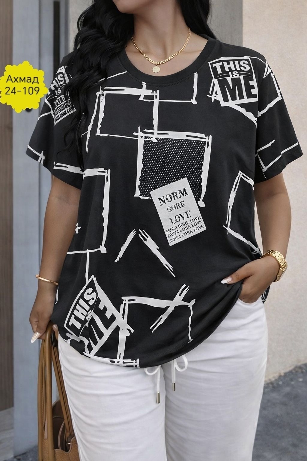 футболка больших размеров женская,футболки женская,,футболка,футболки большие размеры