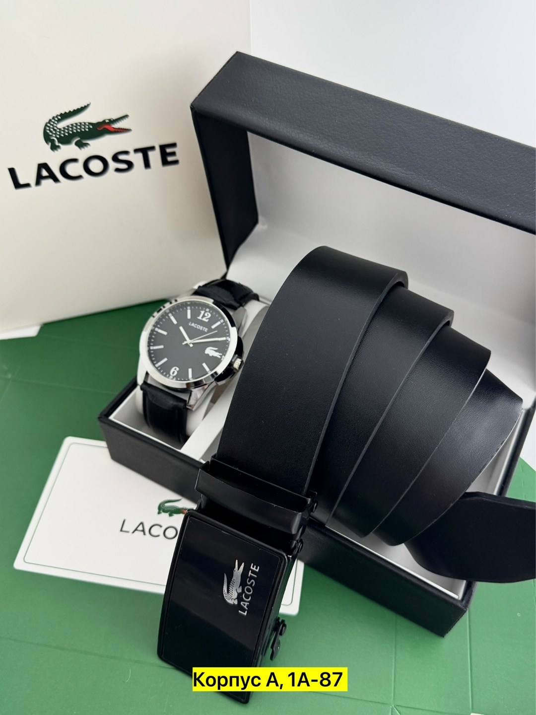 мужской подарочный набор lacoste,подарочный набор мужчине часы наручные и ремень,мужской набор портмоне+ремень lacoste,подарочный набор lacoste,подарочный набор мужской