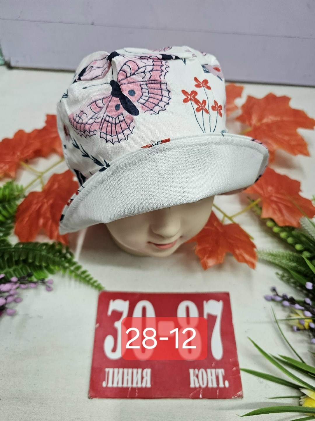 шапка для детей,панамка детская,панама для девочки,летняя панама,панама детская