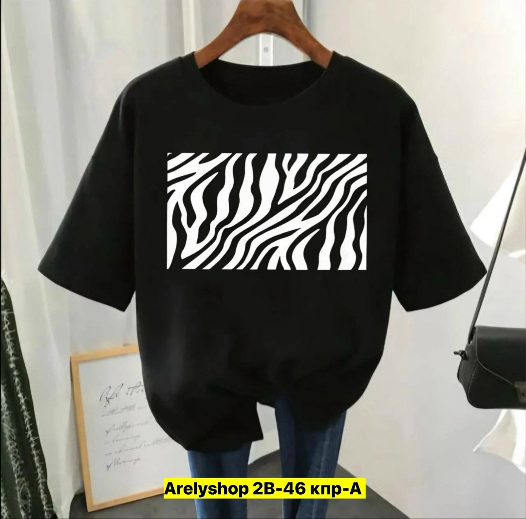 футболка женская,футболке,футболки женские модные,женская повседневная футболка,футболка оверсайз