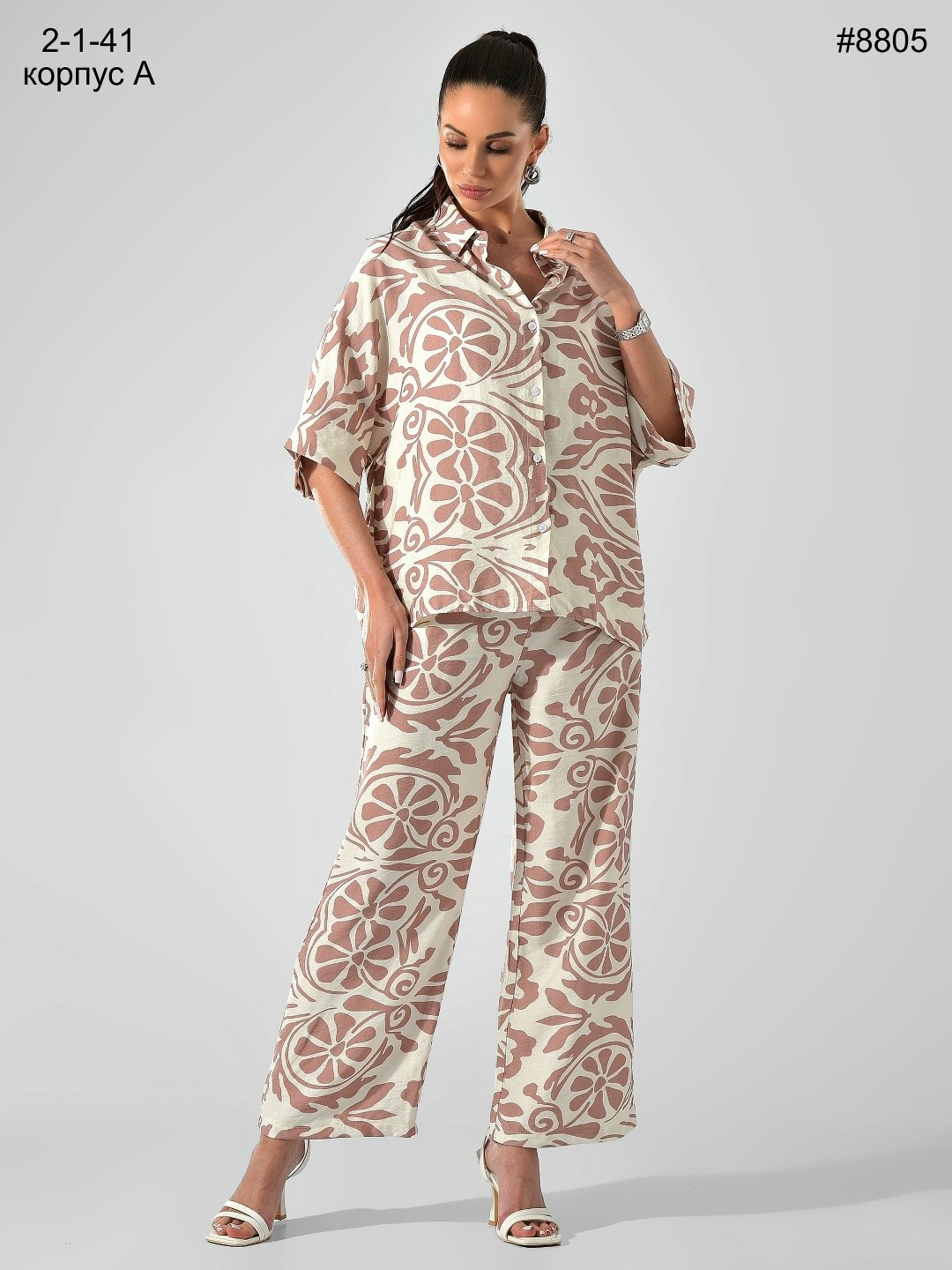 брючный костюм,комплект брючный,комплект женских,комплект костюм,бежевый брючный костюм