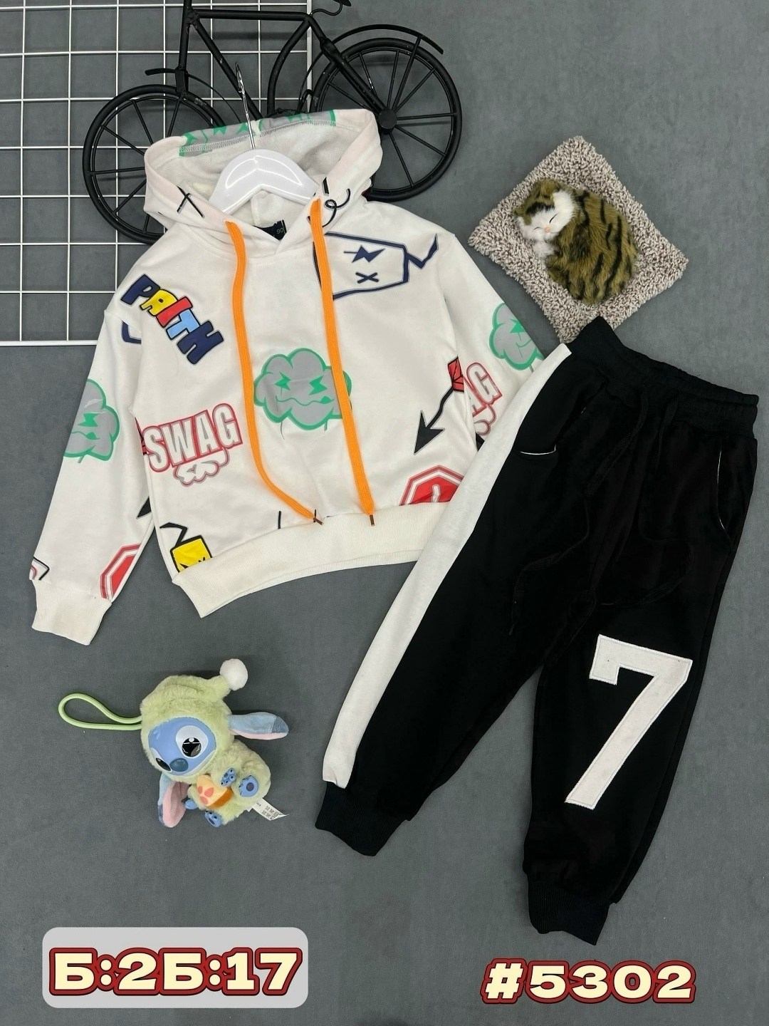 cпортивный костюм для мальчика,детские костюмы,костюм детский,спортивные костюм,детский костюм спортивный