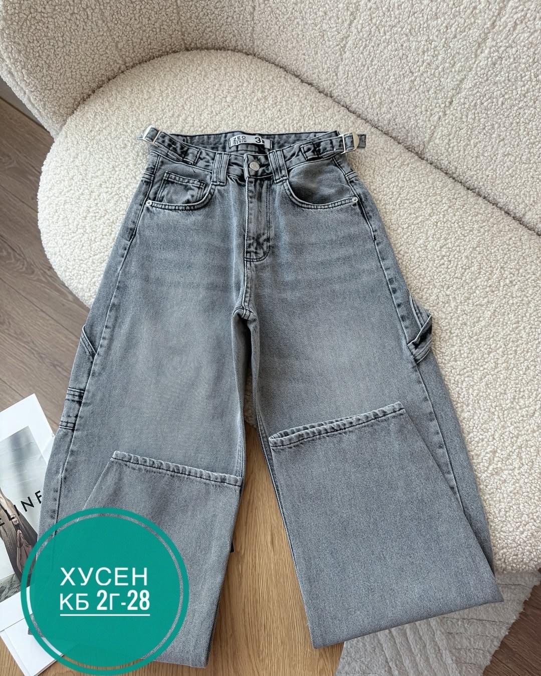 женские джинсы,джинсы брюки,джинсы,джинсы мом,джинсы женские серые