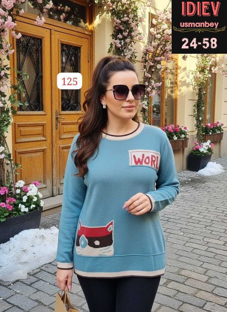 кофта женская,кофта женская свитер,модная кофта,кофты молодежные,стильный джемпер