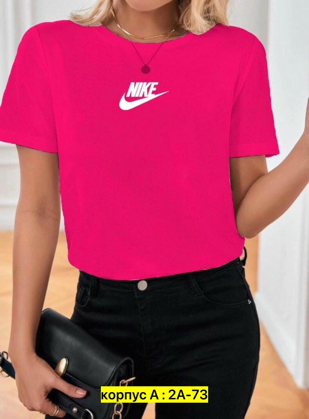 футболки женская,базовая футболка женская однотонная,женская базовая футболка,футболки женские ,футболка женская тренд