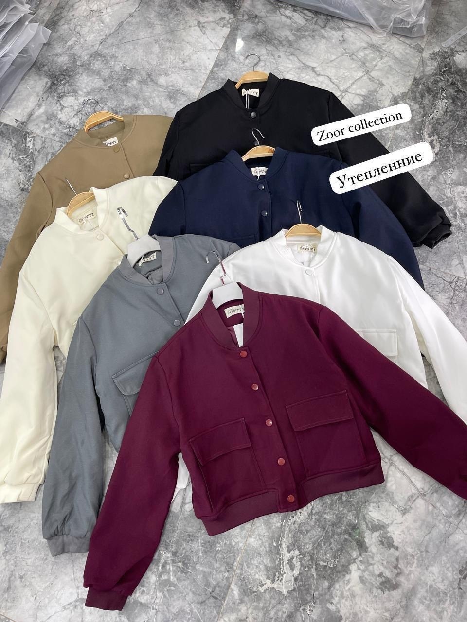 куртка-бомбер,bomber ceket,женская куртка бомбер,белый бомбер,оверсайз бомбер