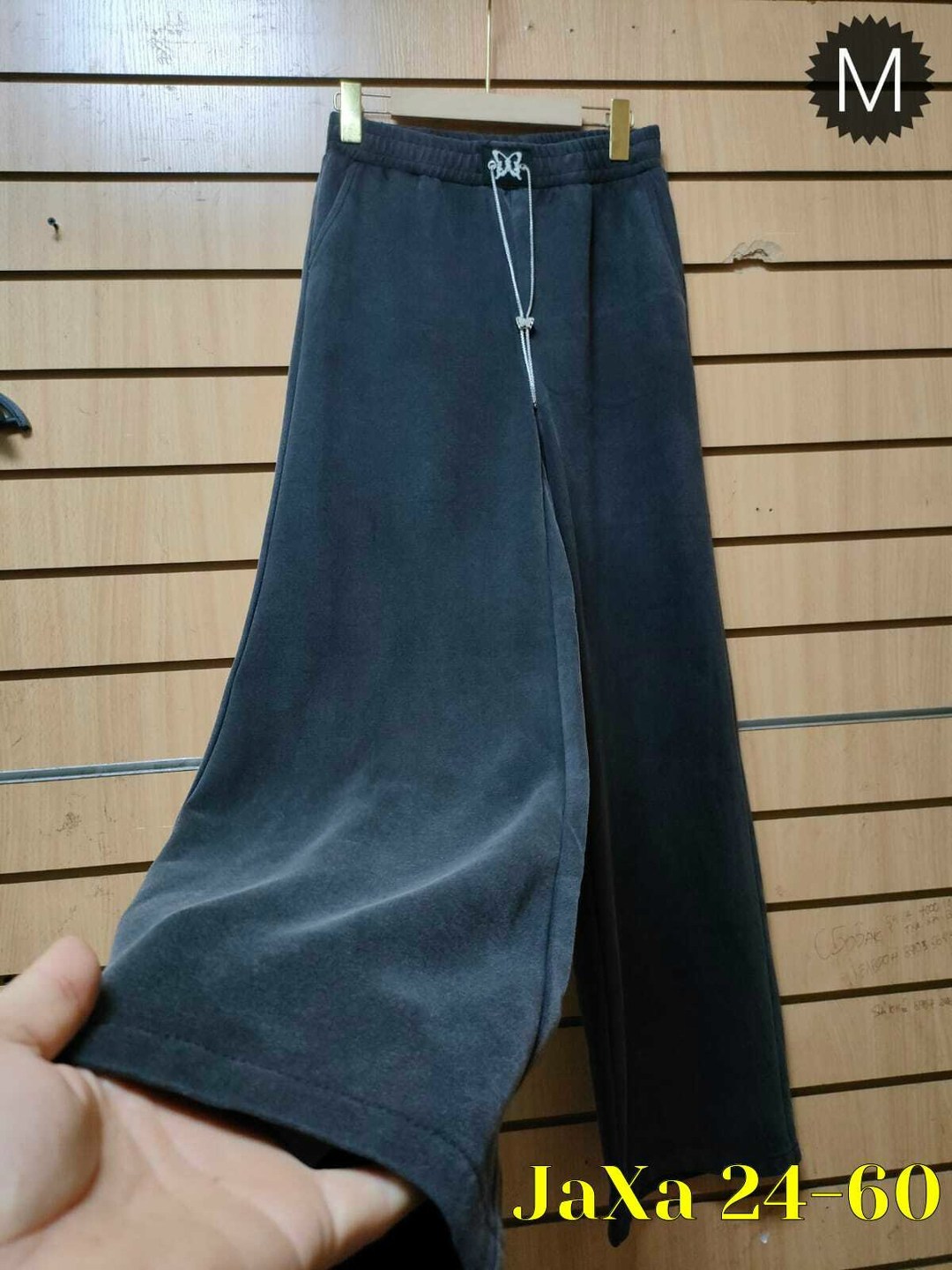 брюки широкие с велюровой фактурой befree,брюки широкие с велюровой фактурой bf2441108006 цвет серый,брюки утепленные,легкие брюки,брюки спортивные