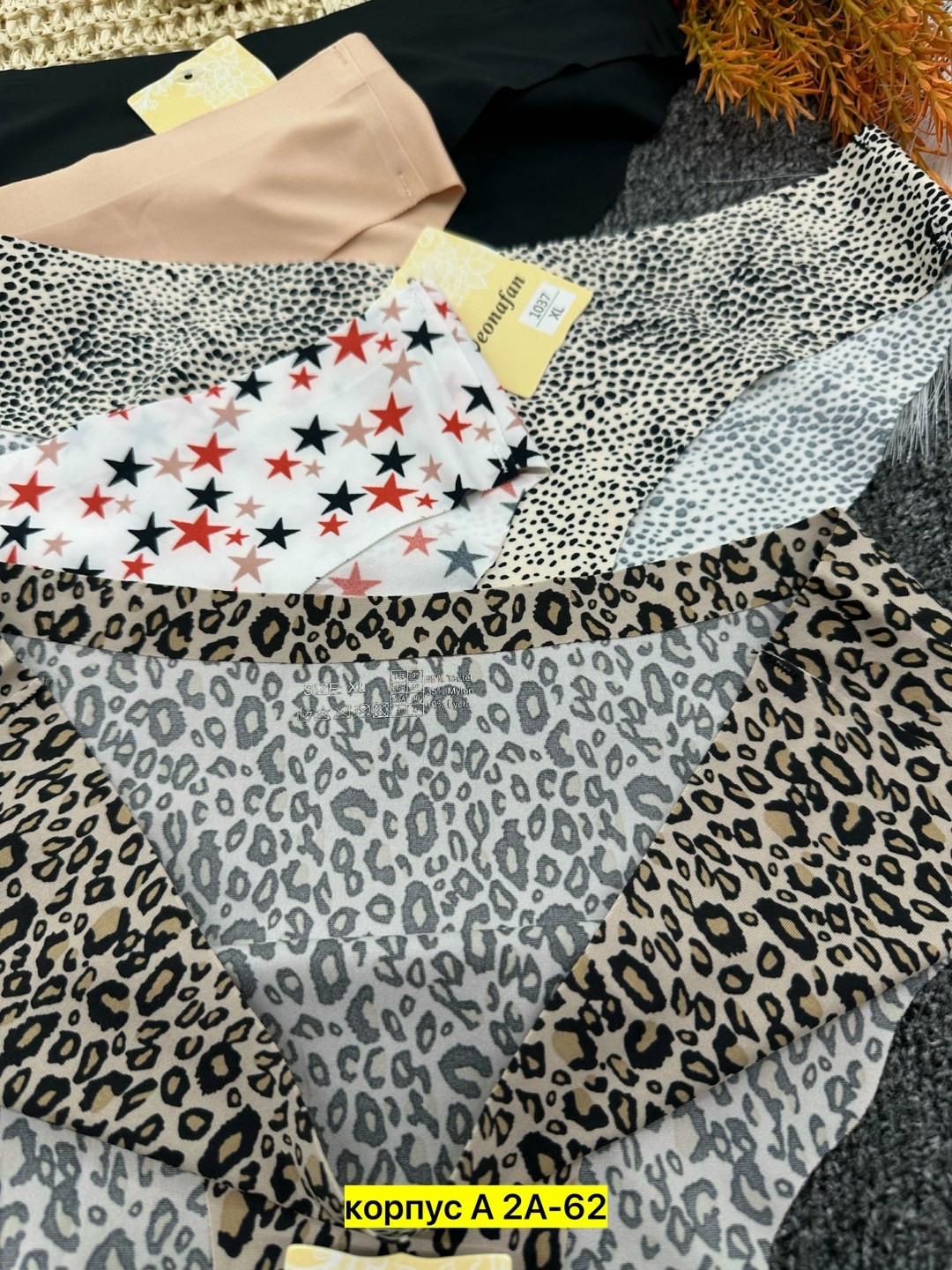 женская нижнее белье,трусы для женщин,женские трусы,женский комплект нижнего белье,комплект трусов женские