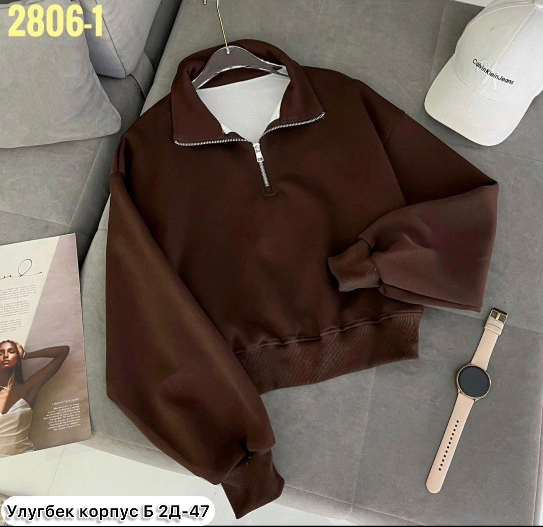 женская кофта,свитшот на замке,толстовка кофта,свитшот женск на замке,женская кофта коричневая