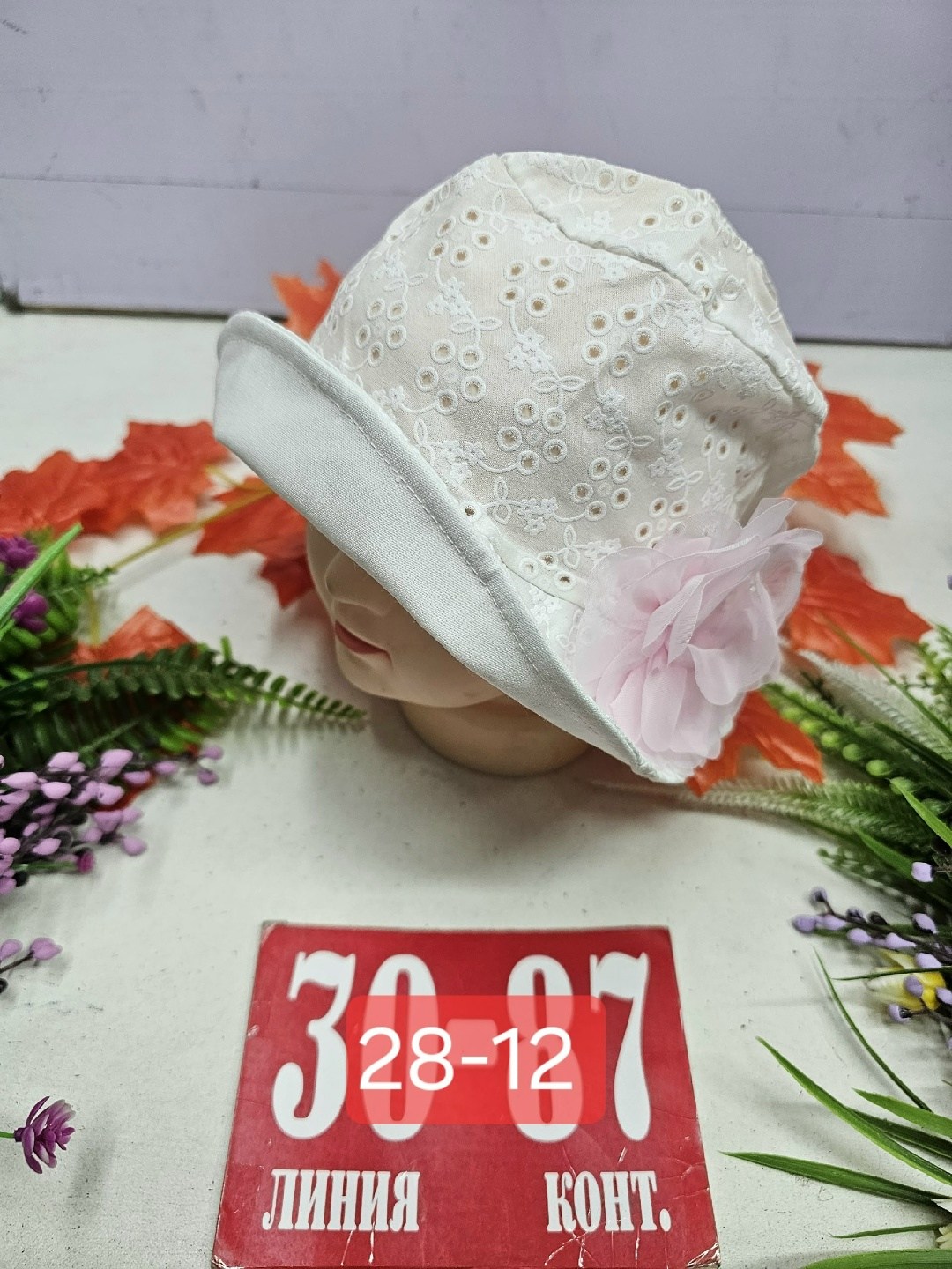 панама летняя,панама для девочек,панамка,панамка детская,шапка для детей