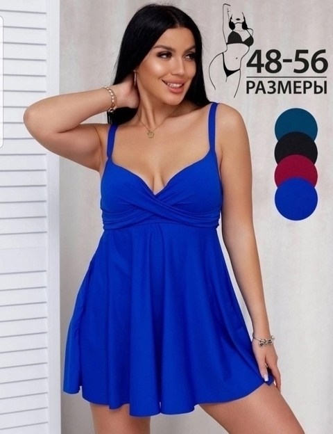 купальник закрытый,купальник женские слитные,купальник закрытый танкини,женский раздельный купальник,танкини большого размера