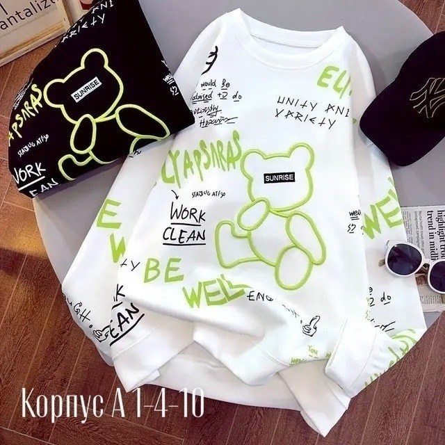 стильный свитшот,кофта свитшот,модные свитшоты,свитшот худи,кофты принт