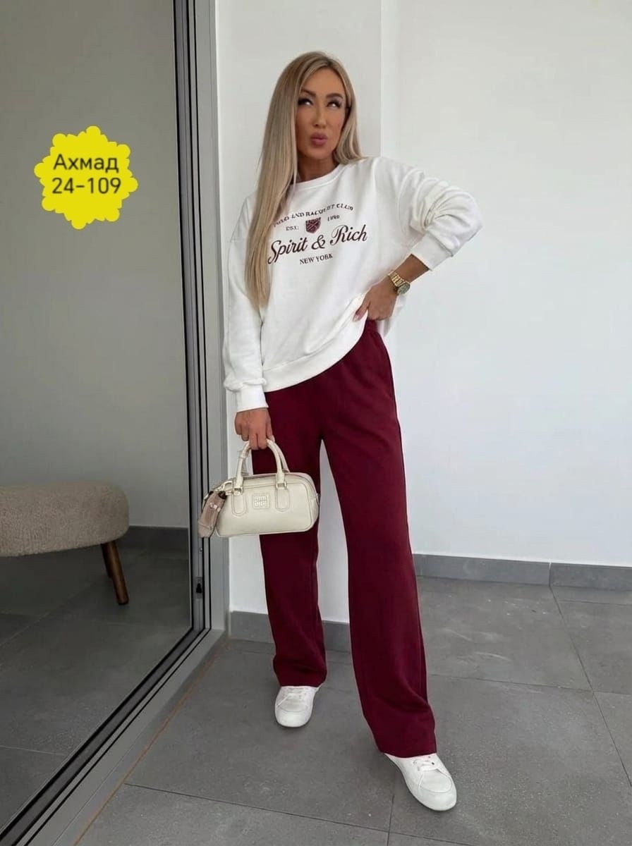 костюм спортивный женский,трикотажные костюмы,костюм женский,брюки женские широкие,брюки прямые