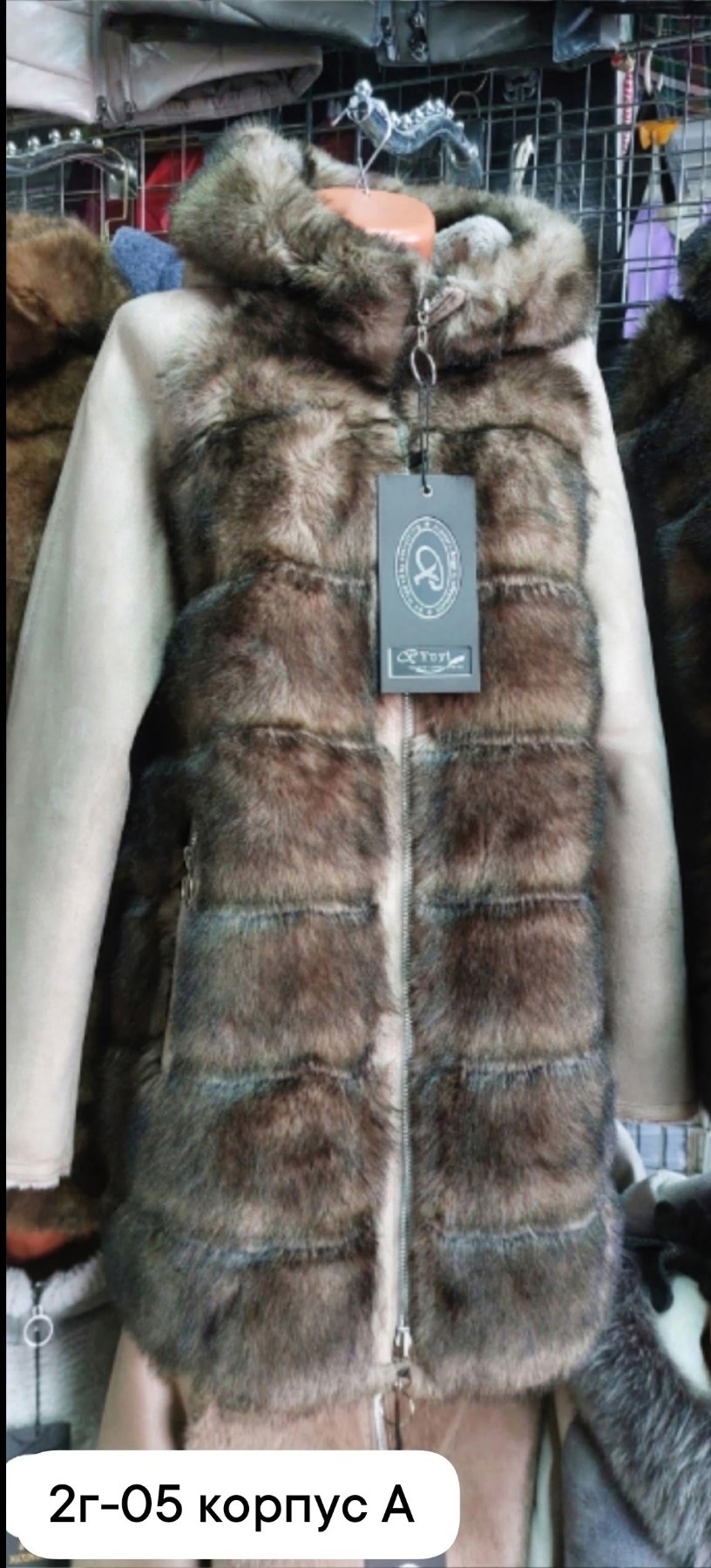 женская дубленка,двухсторонняя дубленка,дубленка удлиненная,меховая куртка,шубка