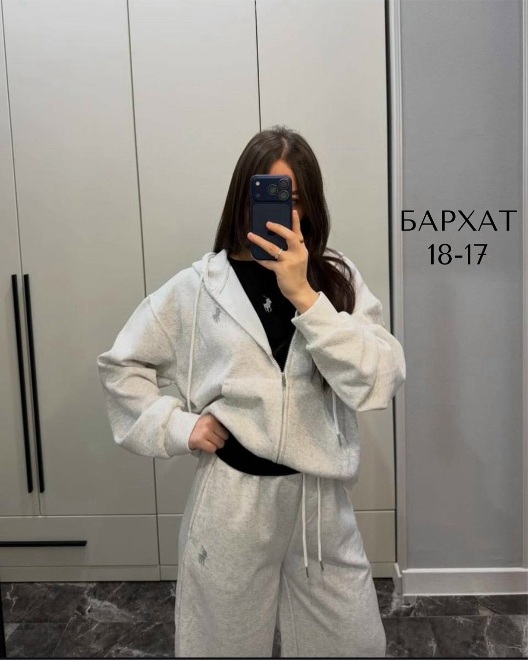 спортивные костюмы,костюм женский на флисе,спортивный костюм женский на флисе,костюм на флисе,костюм спортивный женский