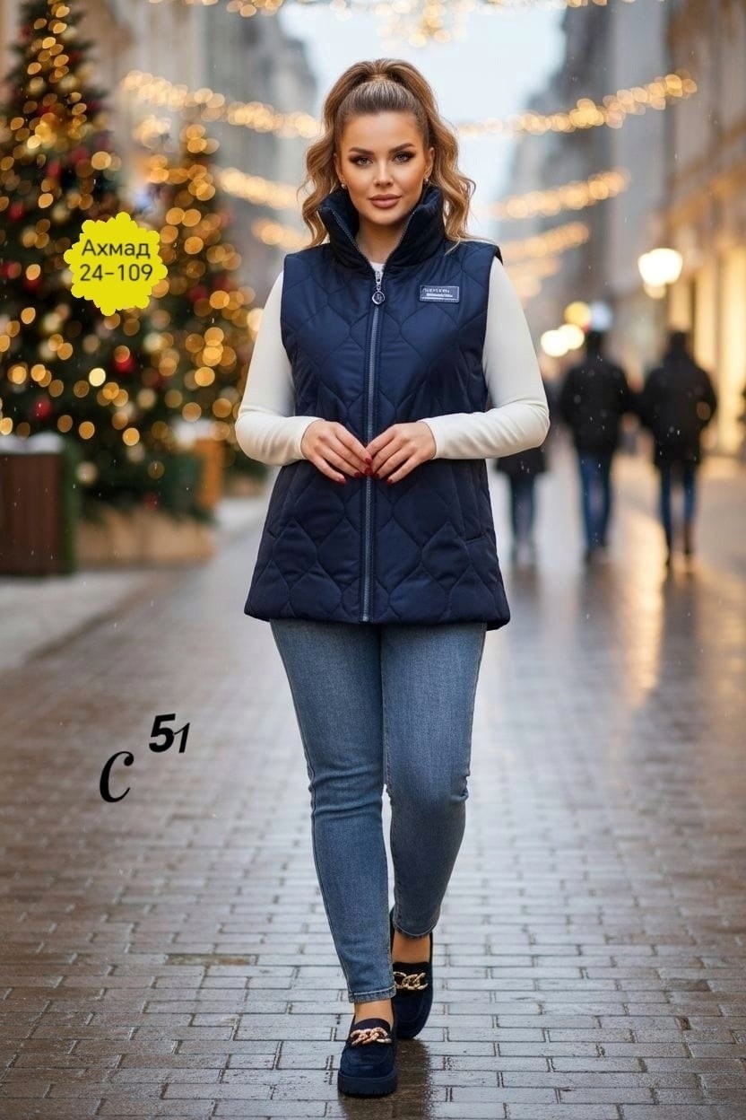 жилетка на синтепоне,демисезонная жилетка,двухсторонняя жилетка женская,женская жилетка,жилетка женская утепленная большой размер