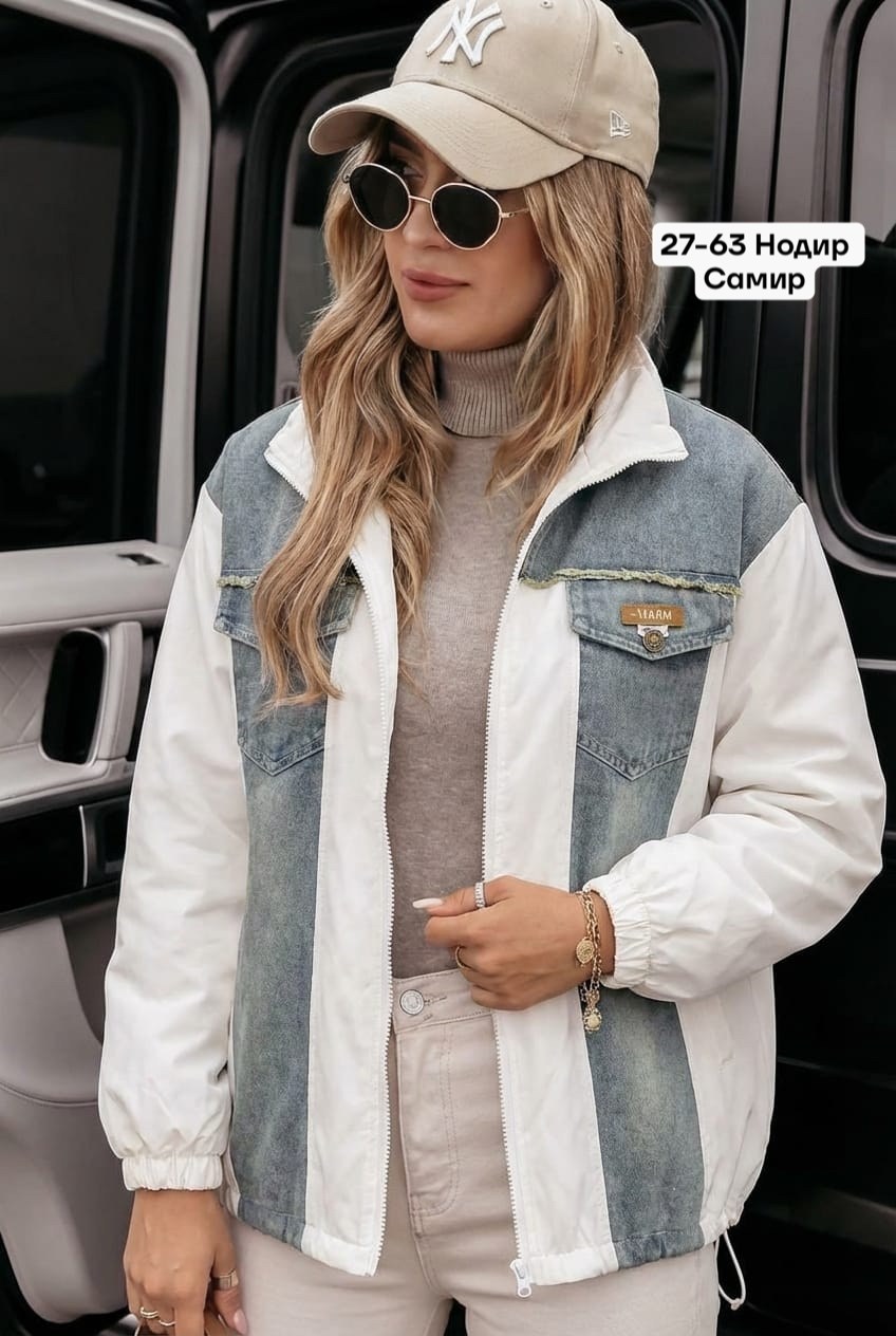 куртка джинсовая,женская куртка,женская джинсовая куртка,куртка,повседневная куртка