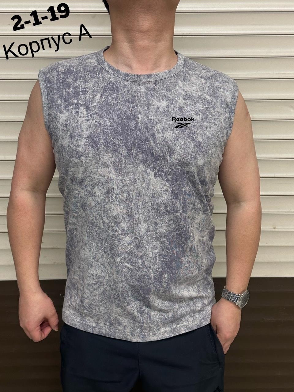 майка мужская,футболка мужская,майки майки,майка,футболки и майки