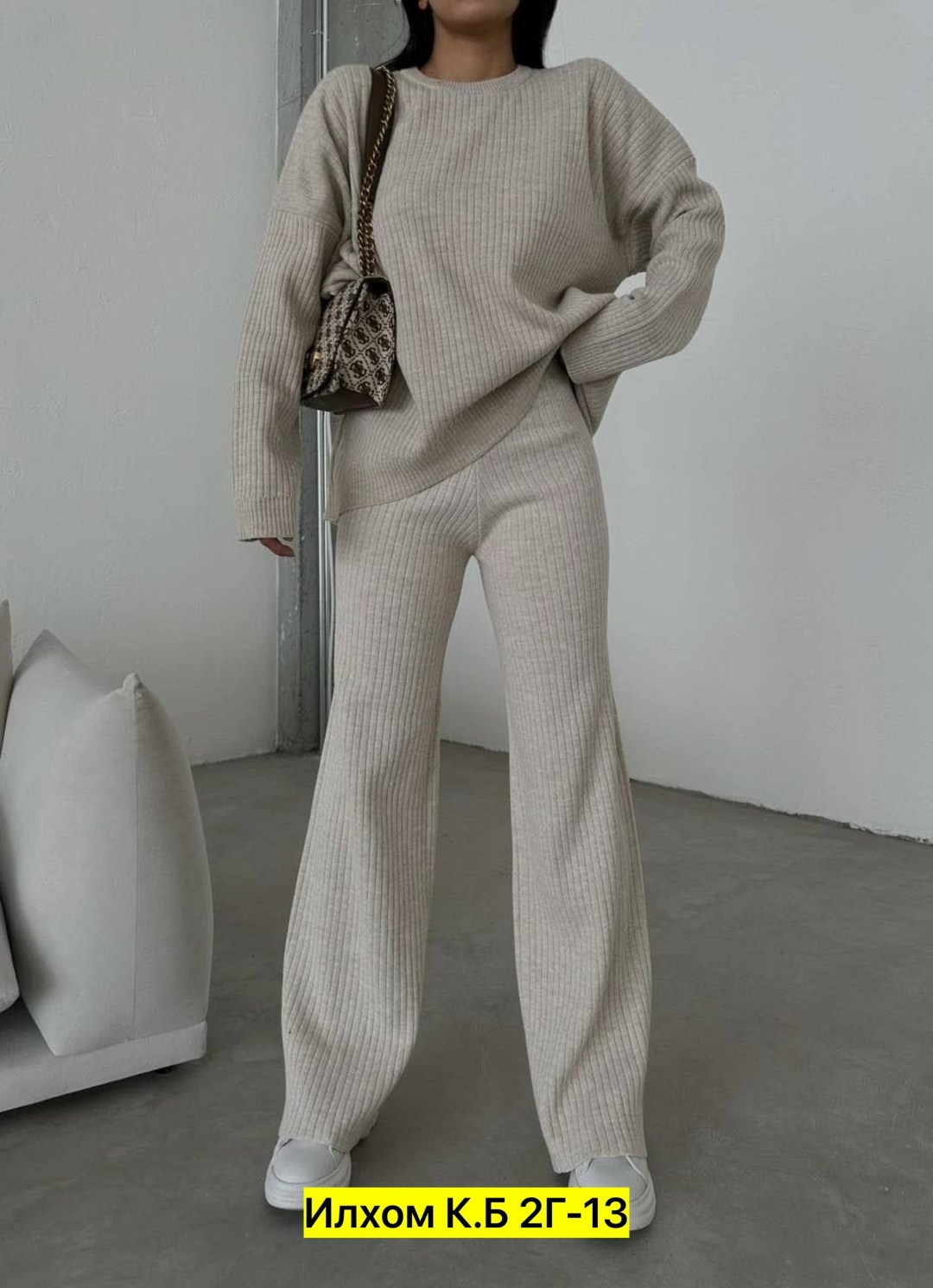 трикотажные костюмы,костюм кашемировый лапша,костюм двойка кашемир,кашемировый костюм,трикотажный костюм двойка qu style