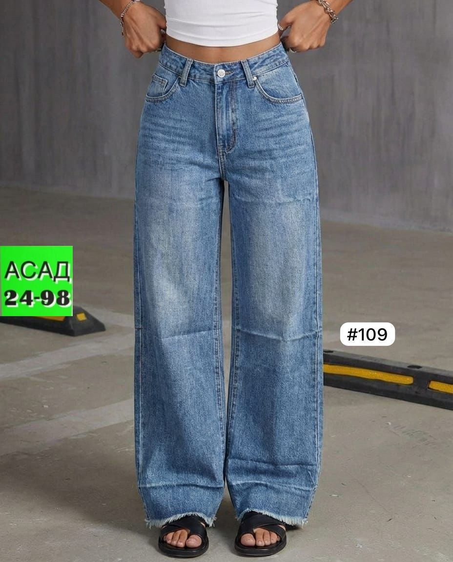 женские джинсы,джинсы широкие,джинсы-палаццо,джинсы,широкие женские джинсы