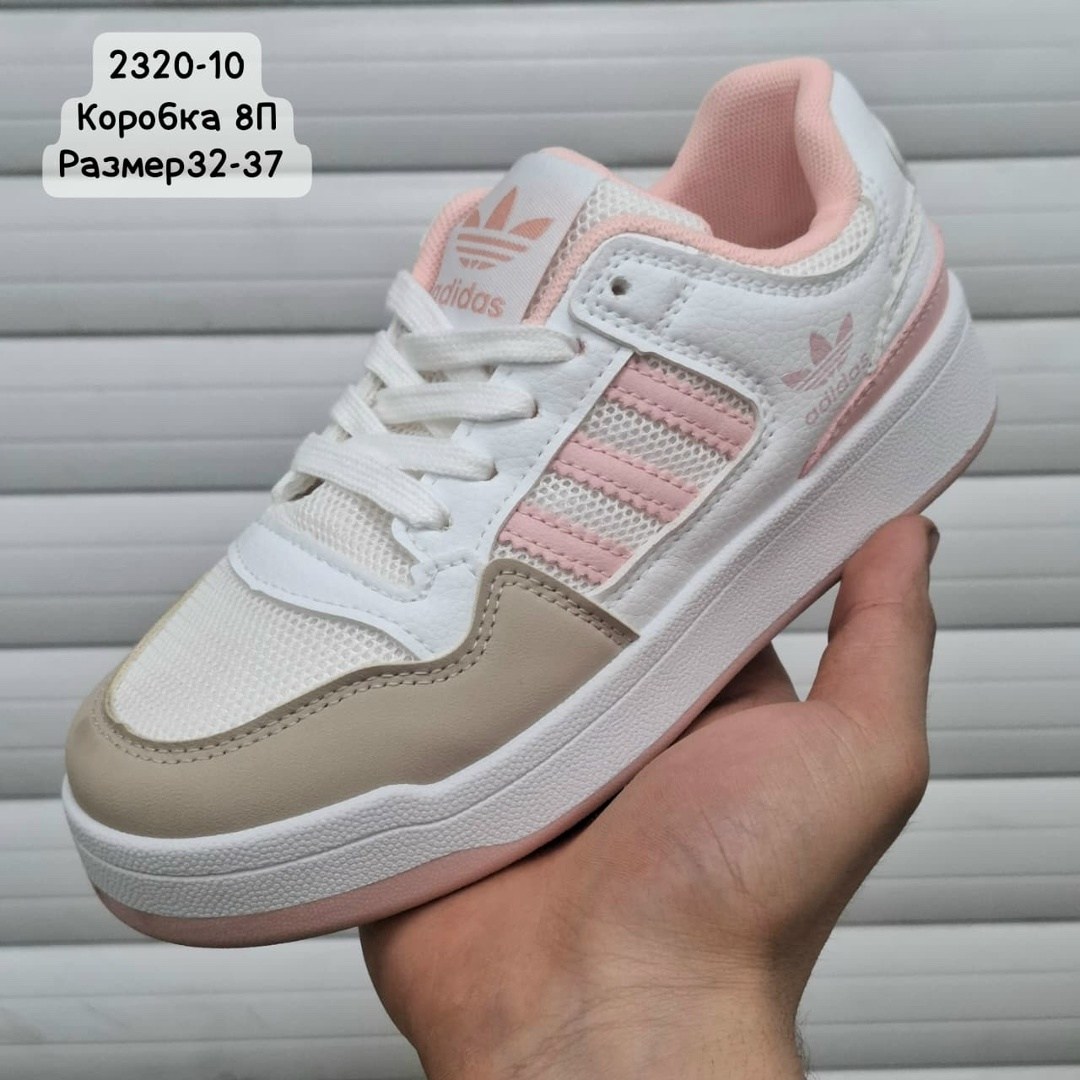 ,кроссовки adidas,кроссовки женские adidas,кроссовки женские,кроссовки адидас