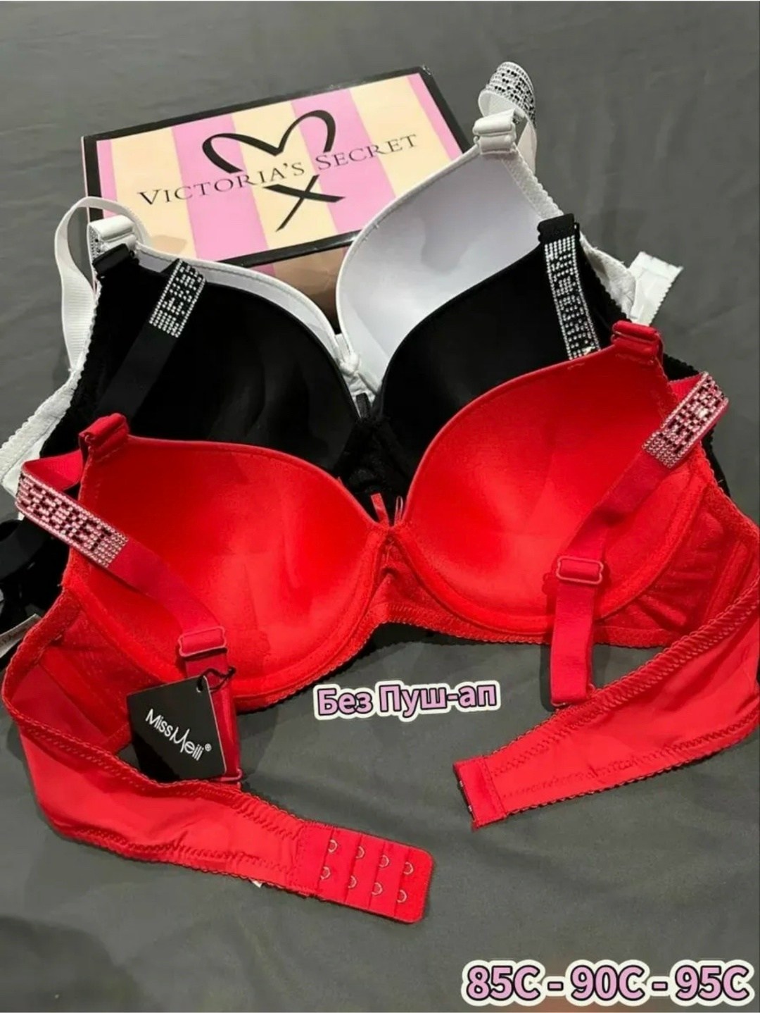 комплект нижнего белья,комплект нижнего белья женские,женские комплекты белья,victoria secret нижнее белье,женская нижнее белье