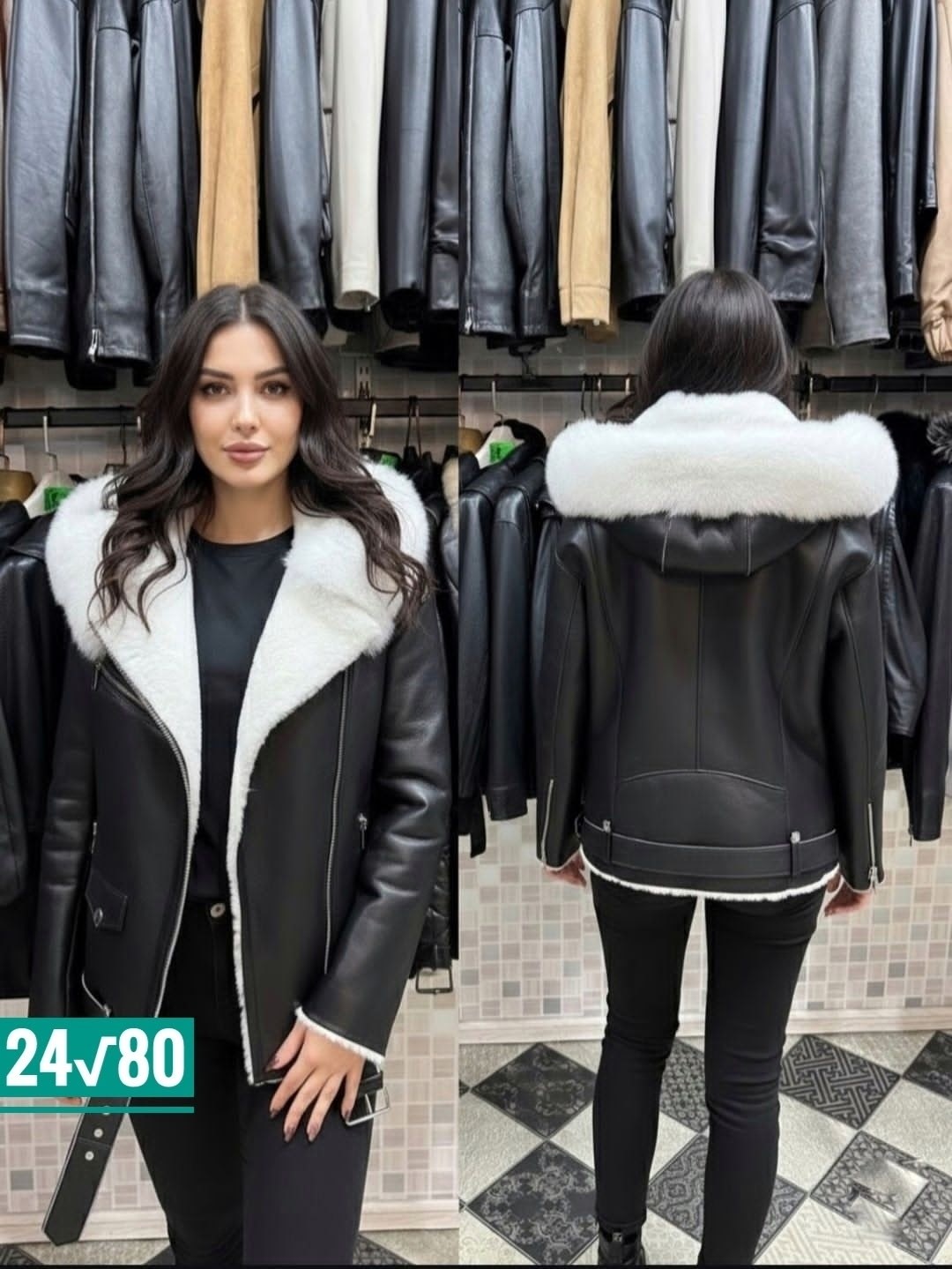 дубленка женская,дублёнка авиатор,дубленка,дублёнка авиатор женская 2026,дубленка авиатор женская