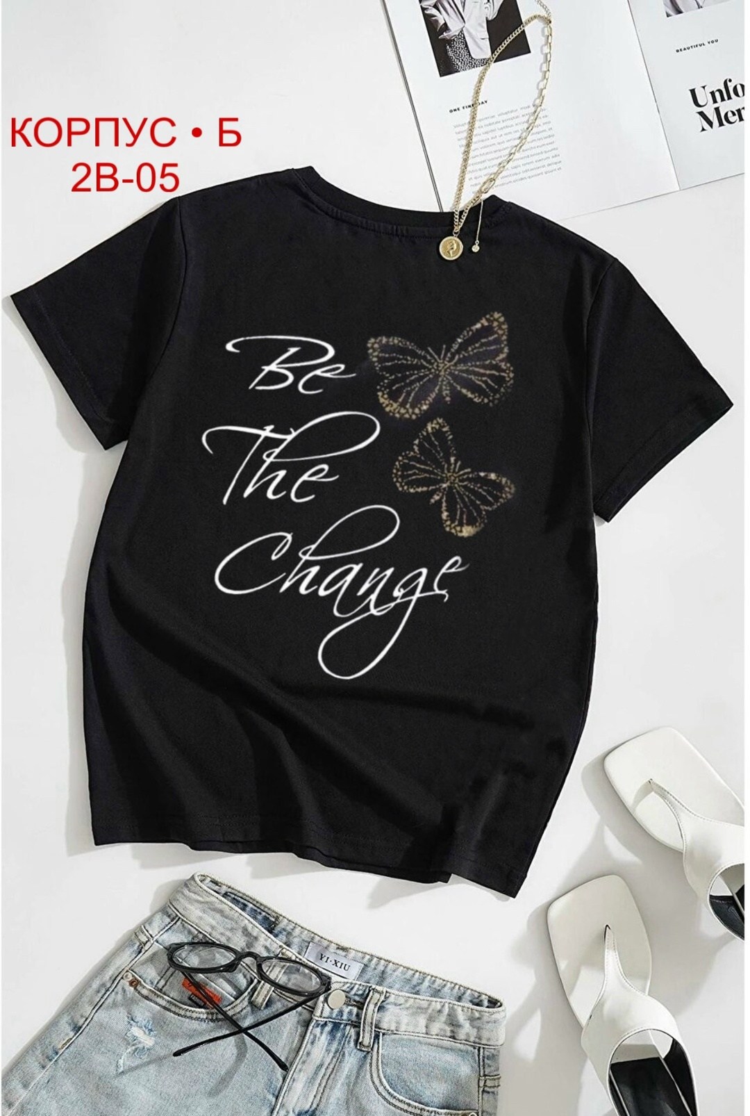 женская футболка,женская футболка белая,футболка с принтом женская,футболки женские модные,женская летняя футболка