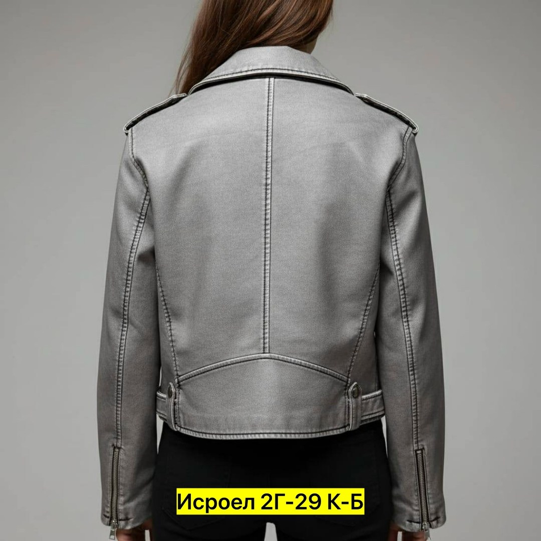 куртка косуха,куртка женская,куртка косуха женская,куртка кожаная косуха,куртка