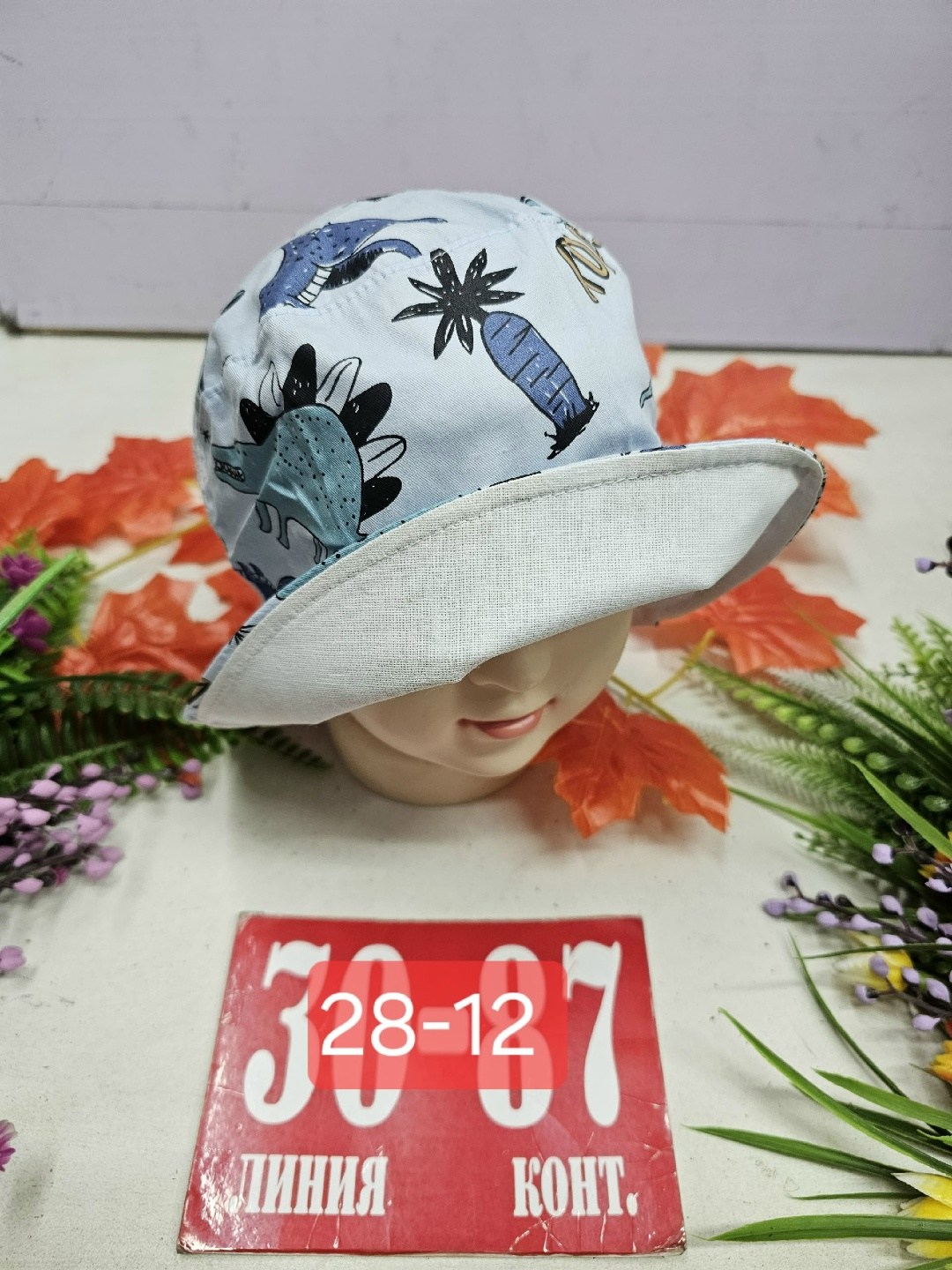 кепка для мальчика хлопок,кепка для мальчика,панамка детская,детская шапка,панамка для мальчика