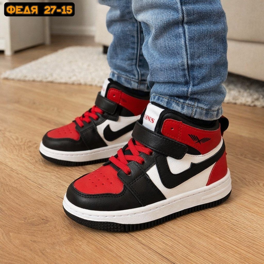 кроссовки,детские кроссовки,кроссовки закрытые,кроссовки для детей,кроссовка